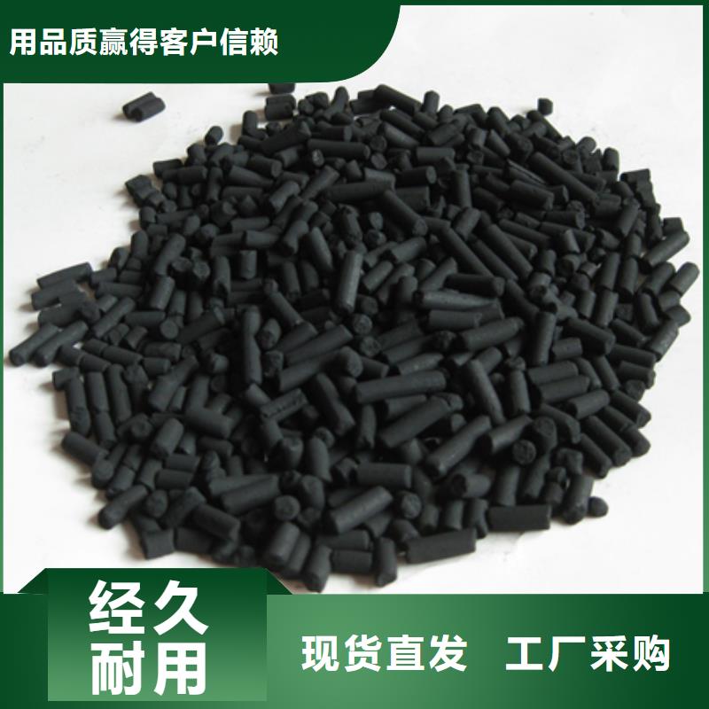 多面空心球视频-多面空心球|江苏省徐州市|睢宁|贾汪|南京|镇江|盐城|无锡