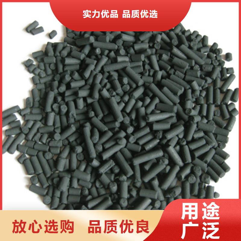 多面空心球视频-伊犁|克拉玛依豫嵩多面空心球_ 豫嵩给排水器材厂(乌鲁木齐市分公司)