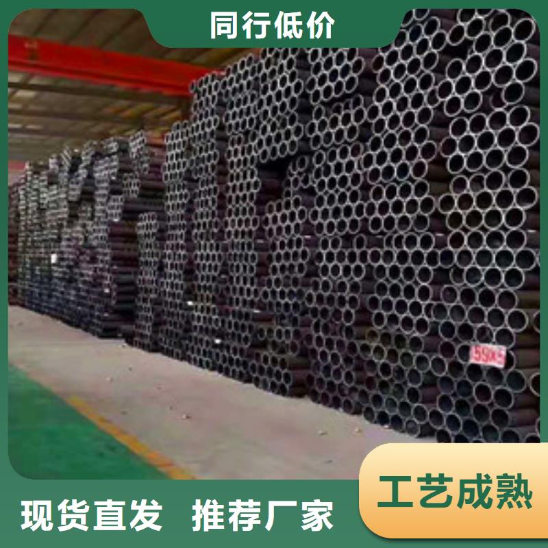 无缝钢管20G高压无缝钢管质量三包