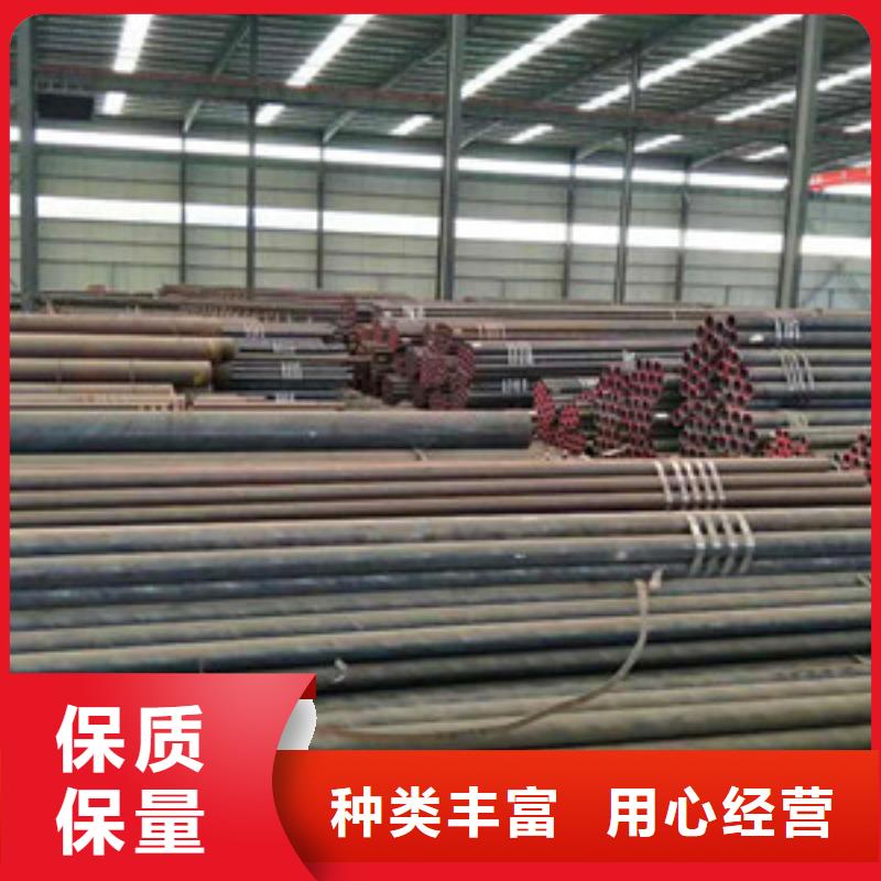 无缝钢管20G高压无缝钢管质量三包
