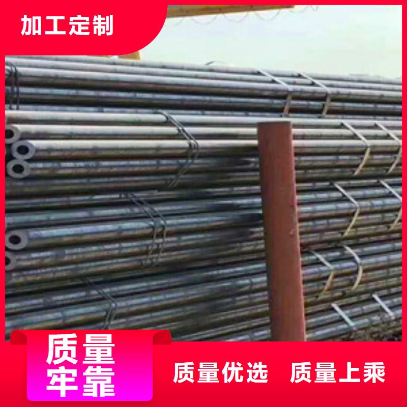 Q345C无缝方管视频-鼎湖|广宁|珠海|云浮|阳江|深圳四海友诚Q345C无缝方管_ 四海友诚特钢
(肇庆市分公司)