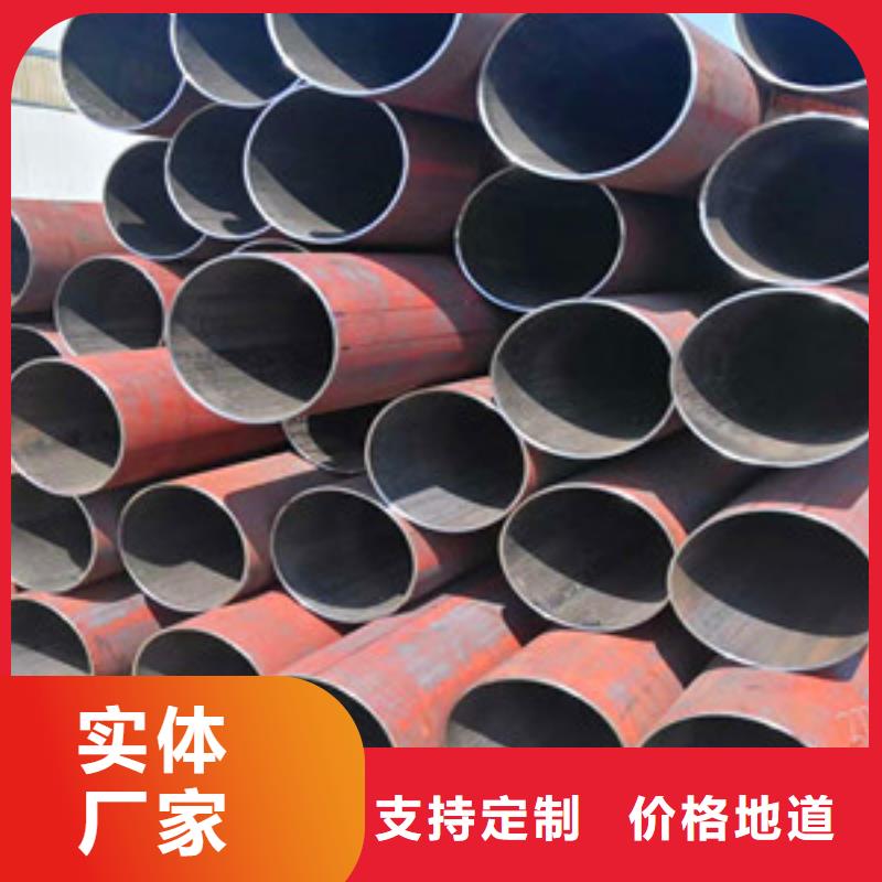 无缝钢管货源足质量好