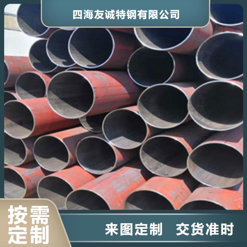 无缝钢管选择我们选择放心