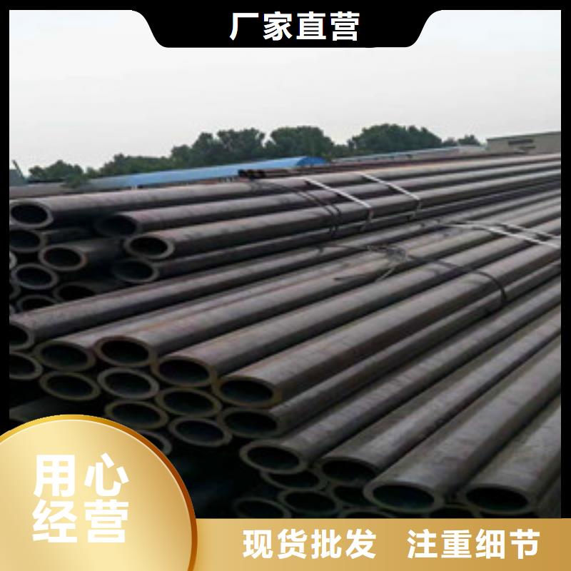 无缝钢管细节严格凸显品质
