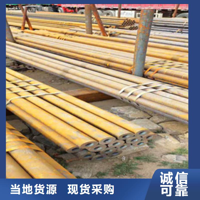 无缝钢管Q345D无缝钢管做工细致