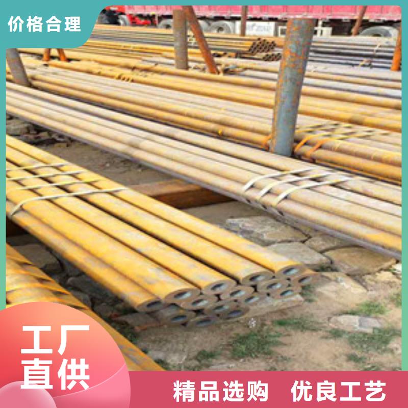 无缝钢管畅销本地