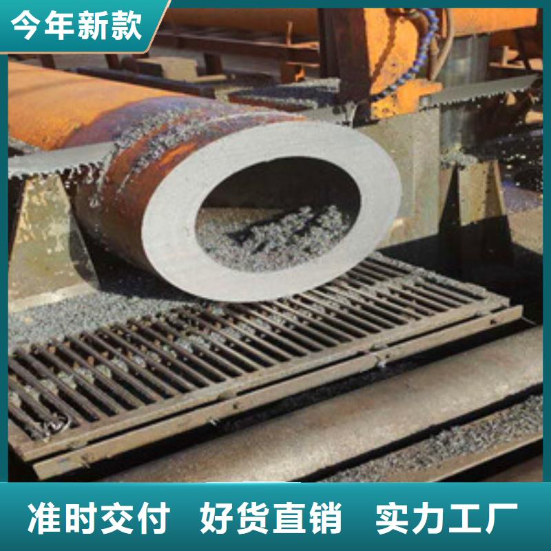 无缝钢管来图定制