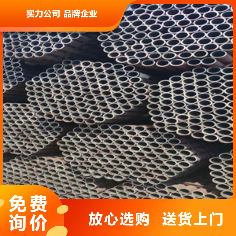 无缝钢管无缝方矩管厂家常年供应
