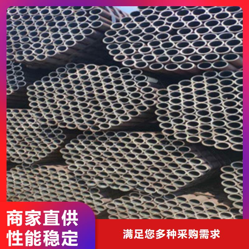 【无缝钢管无缝方矩管厂家一对一为您服务】