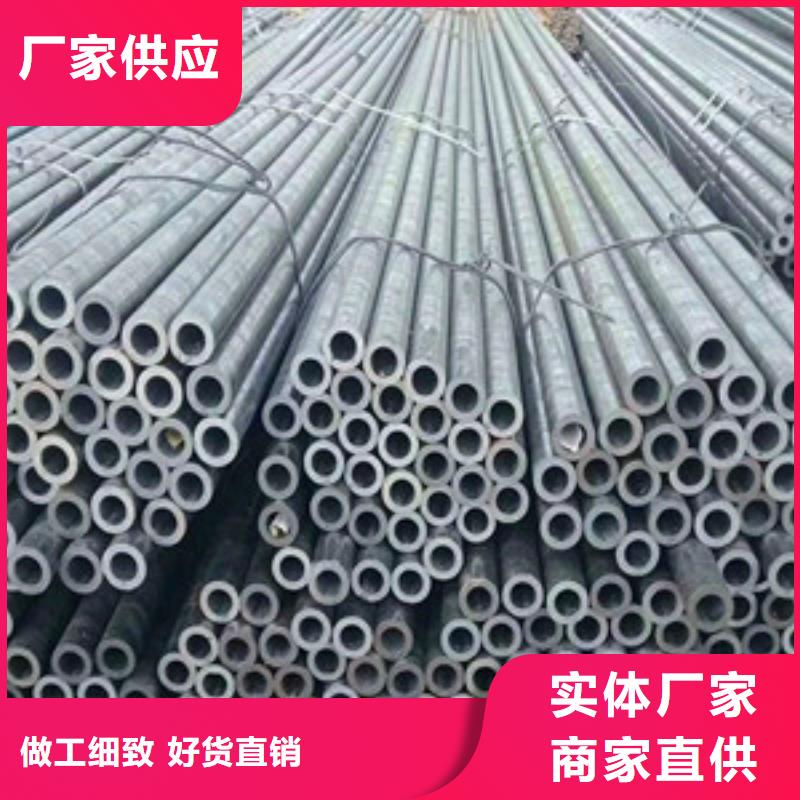 无缝钢管,Q345C无缝钢管当地厂家值得信赖