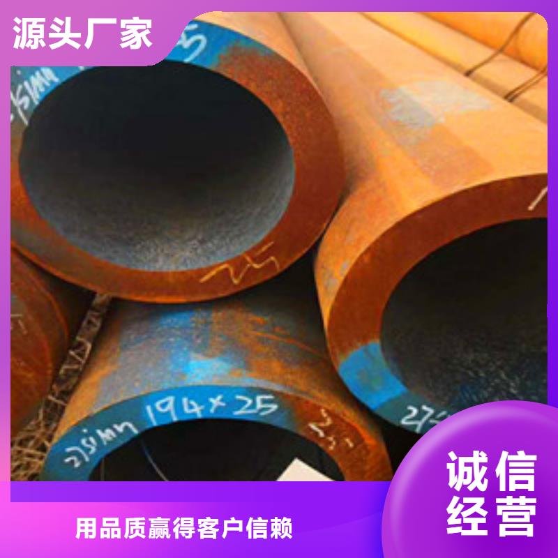 无缝钢管价格实在