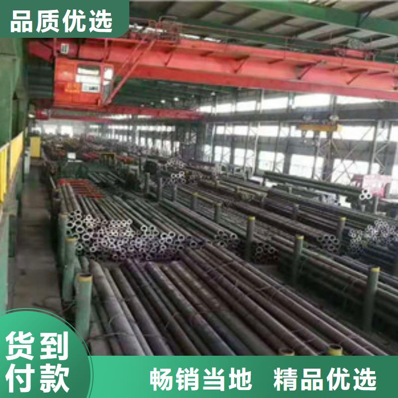 无缝钢管_Q345D无缝方管货品齐全