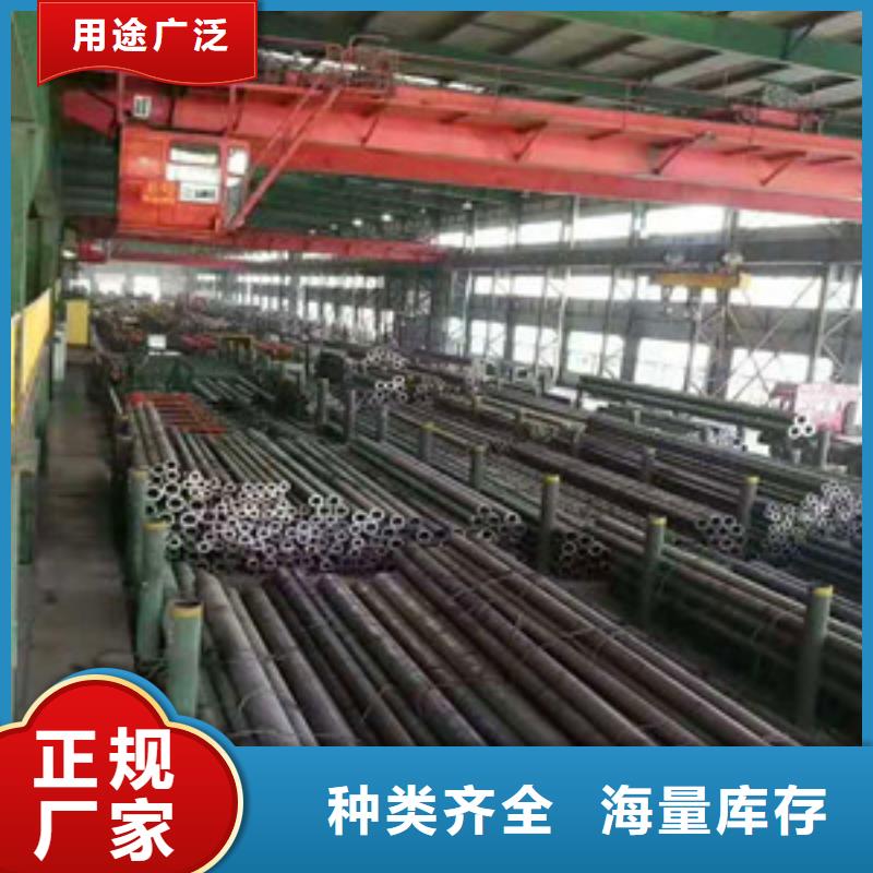 无缝钢管多种工艺