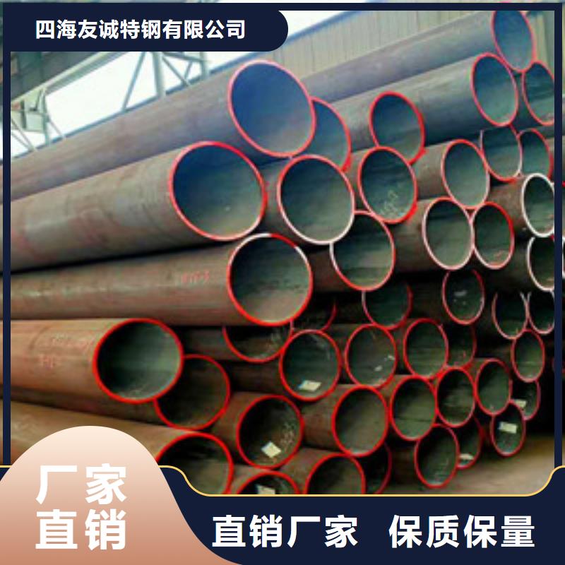 无缝钢管Q345D无缝钢管做工细致