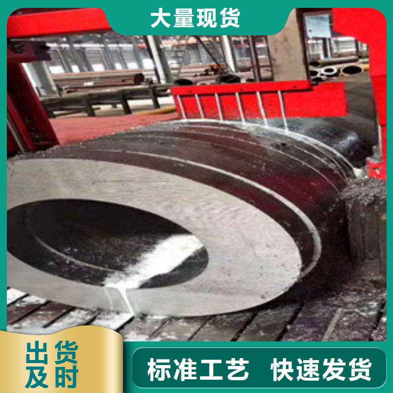 无缝钢管20G高压无缝钢管极速发货