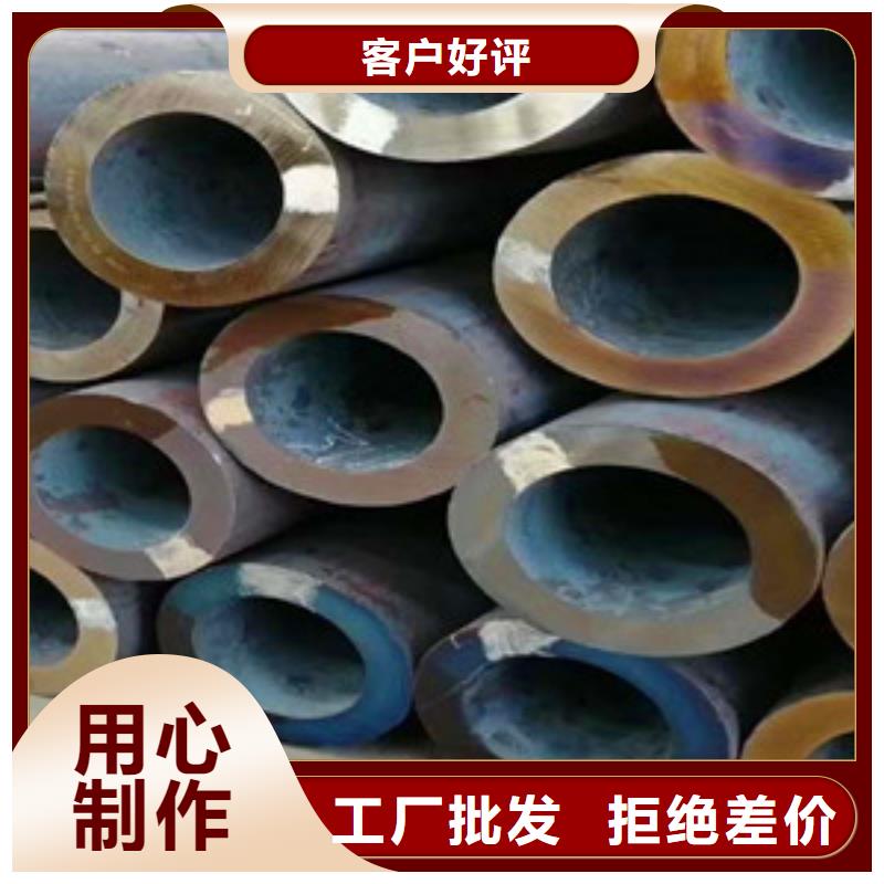 Q345C无缝方管视频-鼎湖|广宁|珠海|云浮|阳江|深圳四海友诚Q345C无缝方管_ 四海友诚特钢
(肇庆市分公司)