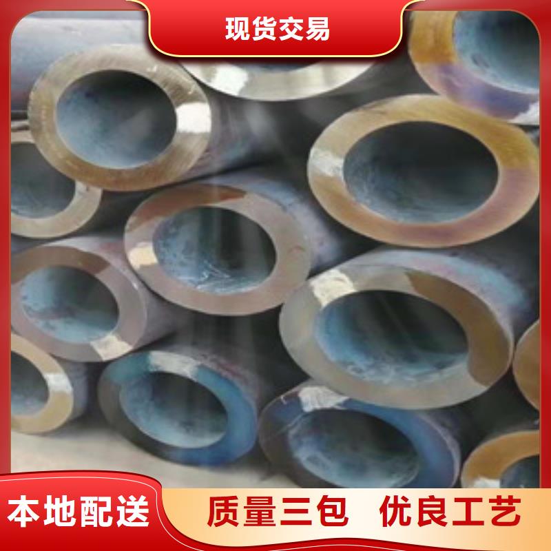 无缝钢管多种规格库存充足