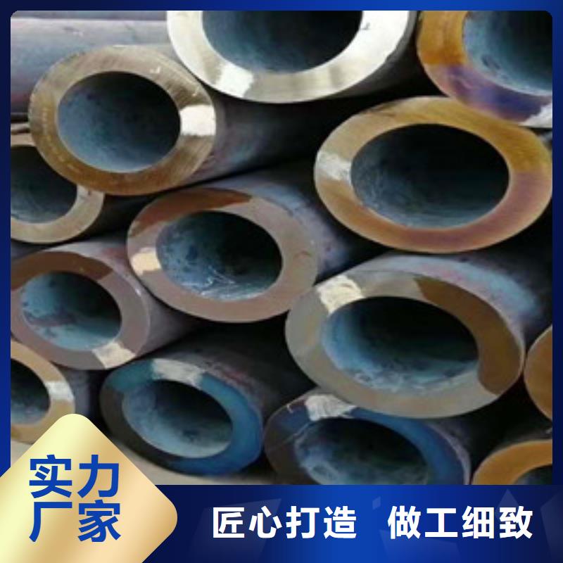 无缝钢管20G高压无缝钢管极速发货