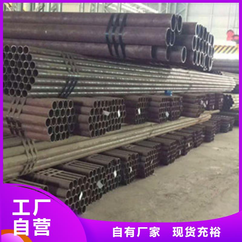 无缝钢管厂家工艺先进