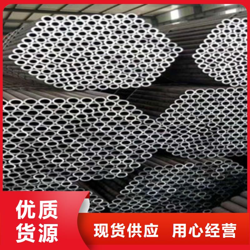 无缝钢管细节严格凸显品质
