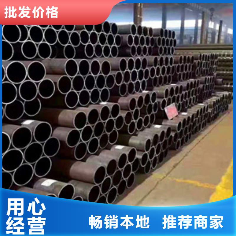 无缝钢管Q345D无缝钢管做工细致
