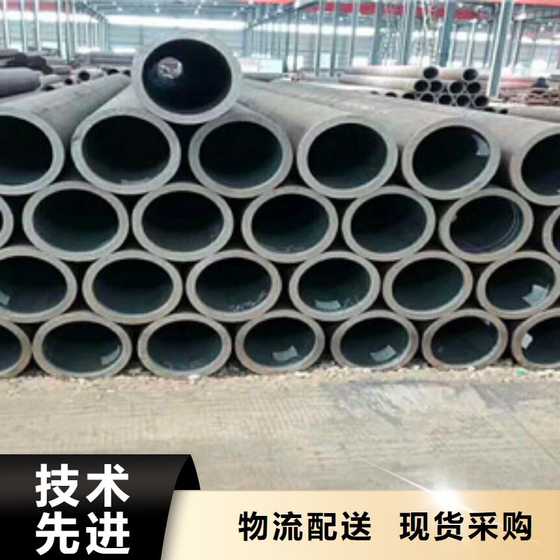无缝钢管厂家工艺先进