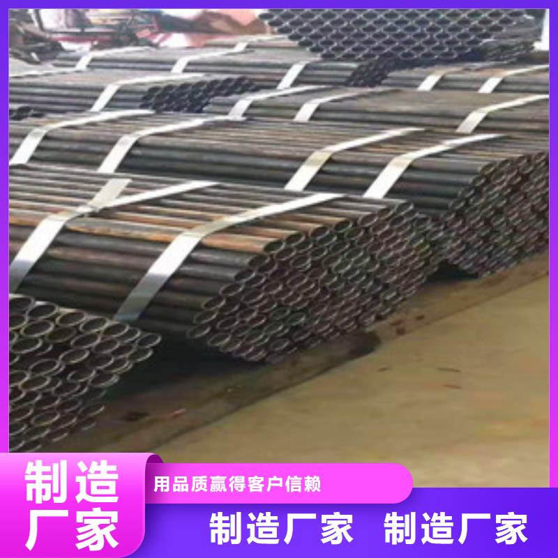 无缝钢管Q345D无缝钢管做工细致