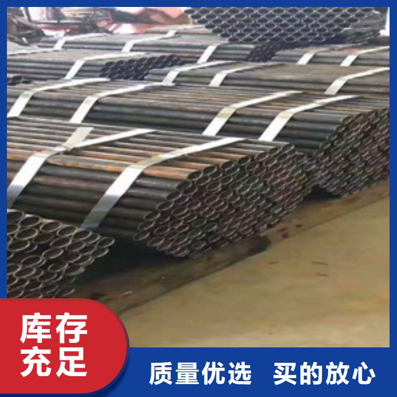 Q345C无缝方管视频-鼎湖|广宁|珠海|云浮|阳江|深圳四海友诚Q345C无缝方管_ 四海友诚特钢
(肇庆市分公司)