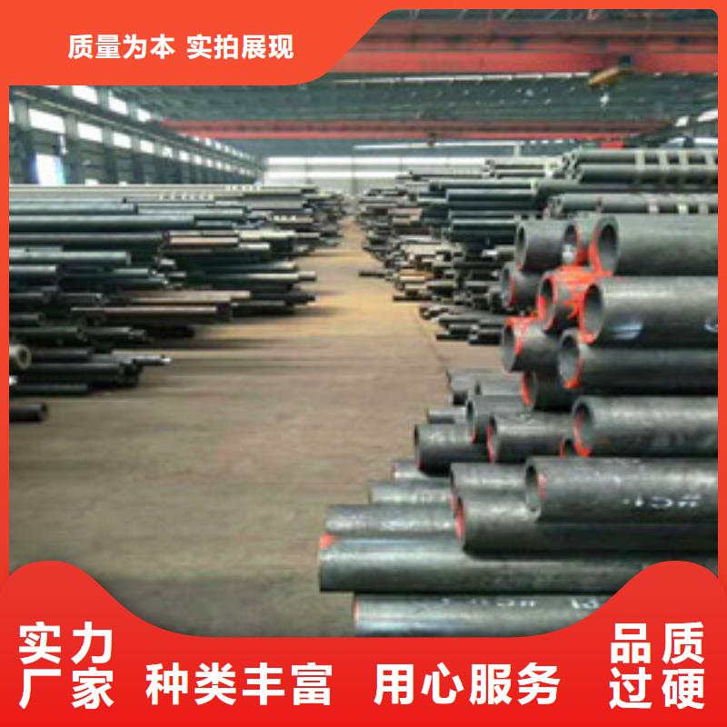 无缝钢管Q345D无缝钢管做工细致