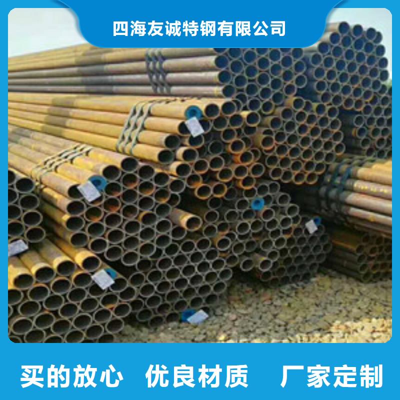 无缝钢管Q345D无缝钢管做工细致