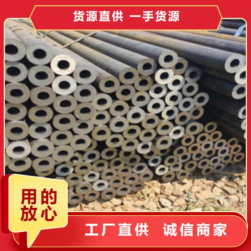 无缝钢管按需设计