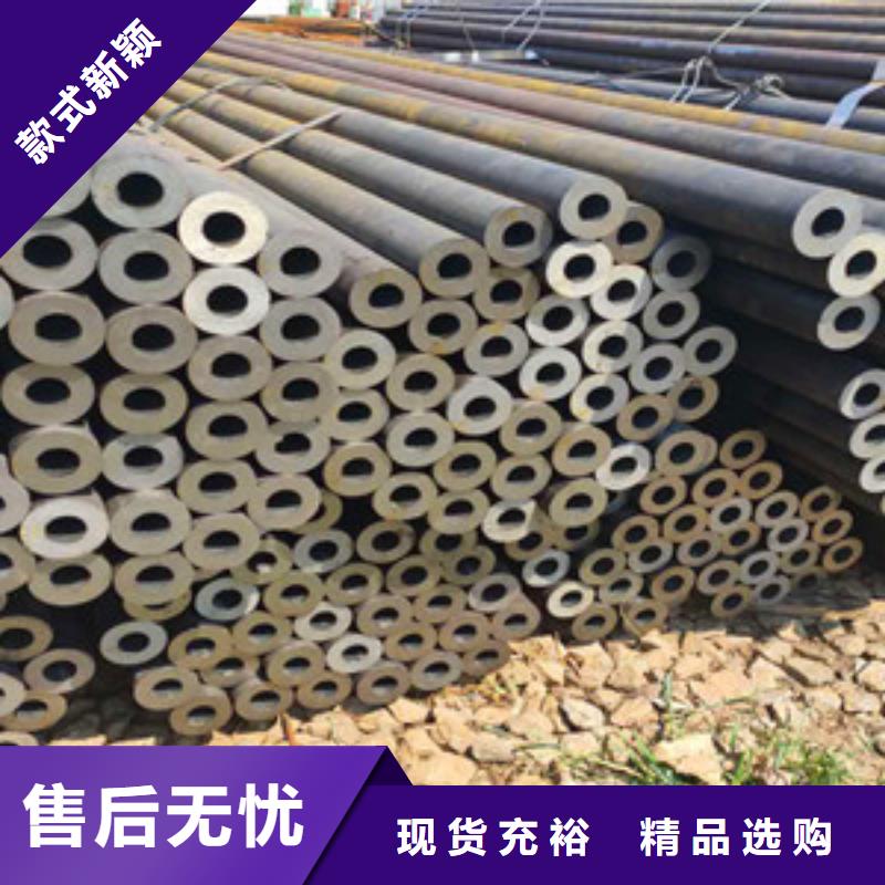 无缝钢管畅销本地