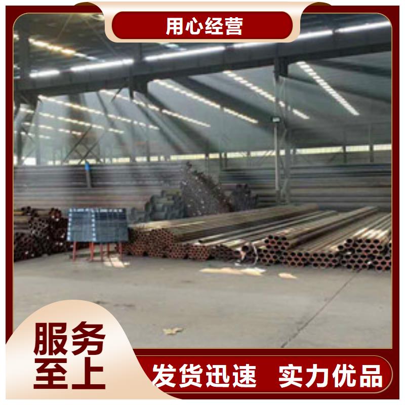 无缝钢管选择我们选择放心