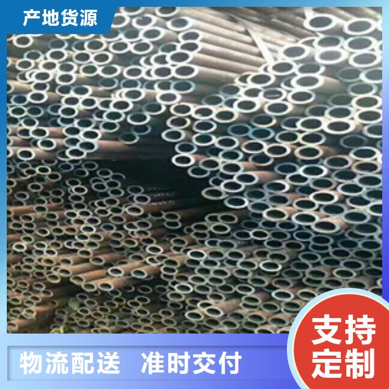 【无缝钢管无缝方矩管厂家一对一为您服务】