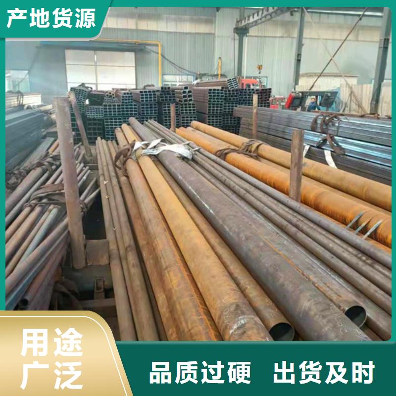 无缝方管无缝钢管满足多种行业需求