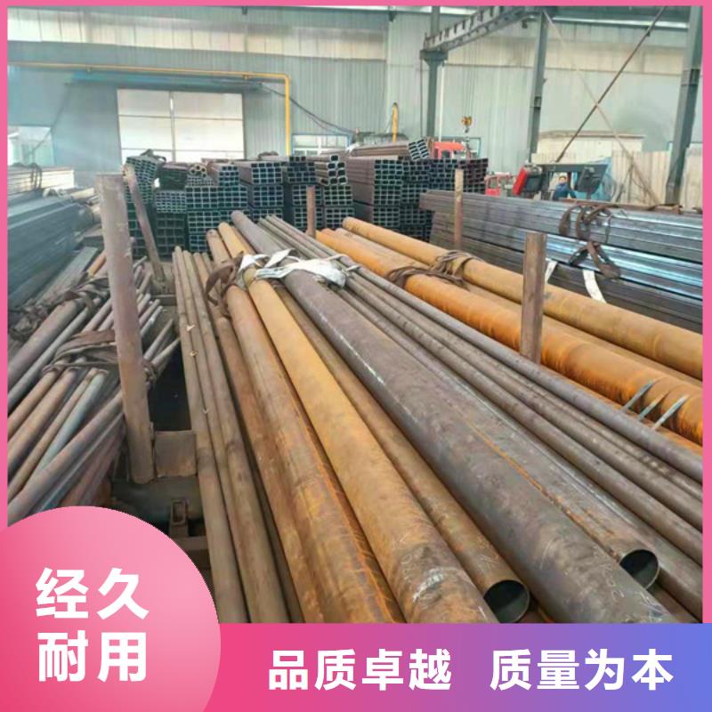 无缝方管诚信经营