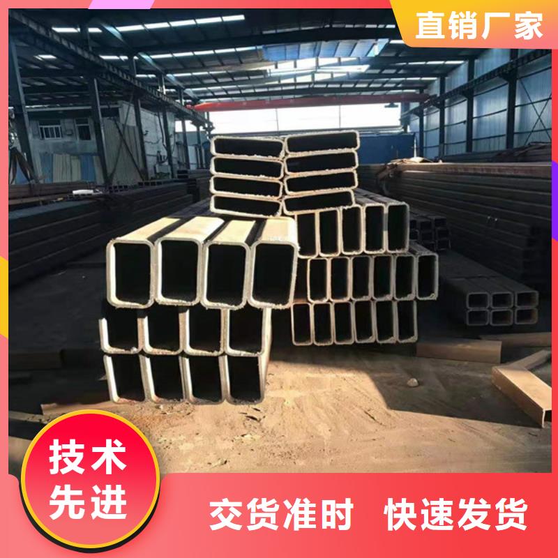 无缝方管无缝钢管专业生产品质保证
