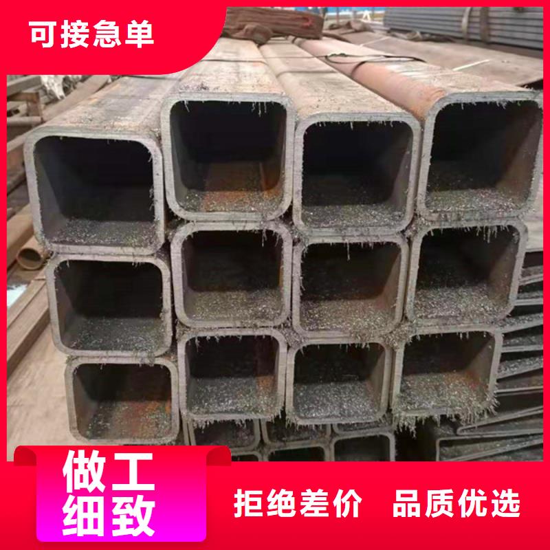 无缝方管无缝钢管厂家直销大量现货