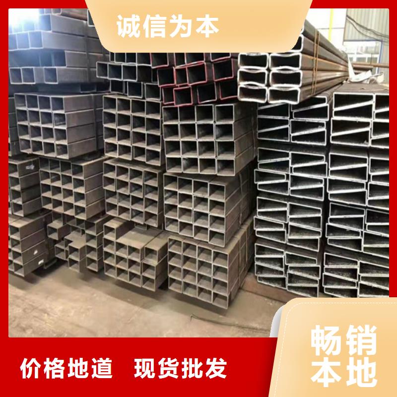 无缝方管无缝钢管满足多种行业需求
