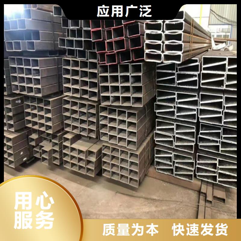 无缝方管Q345C无缝方管一站式采购商