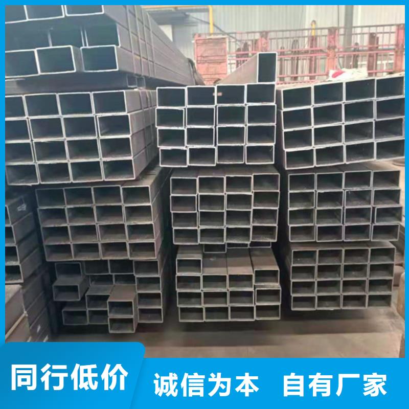 无缝方管_高压合金无缝钢管源厂直销