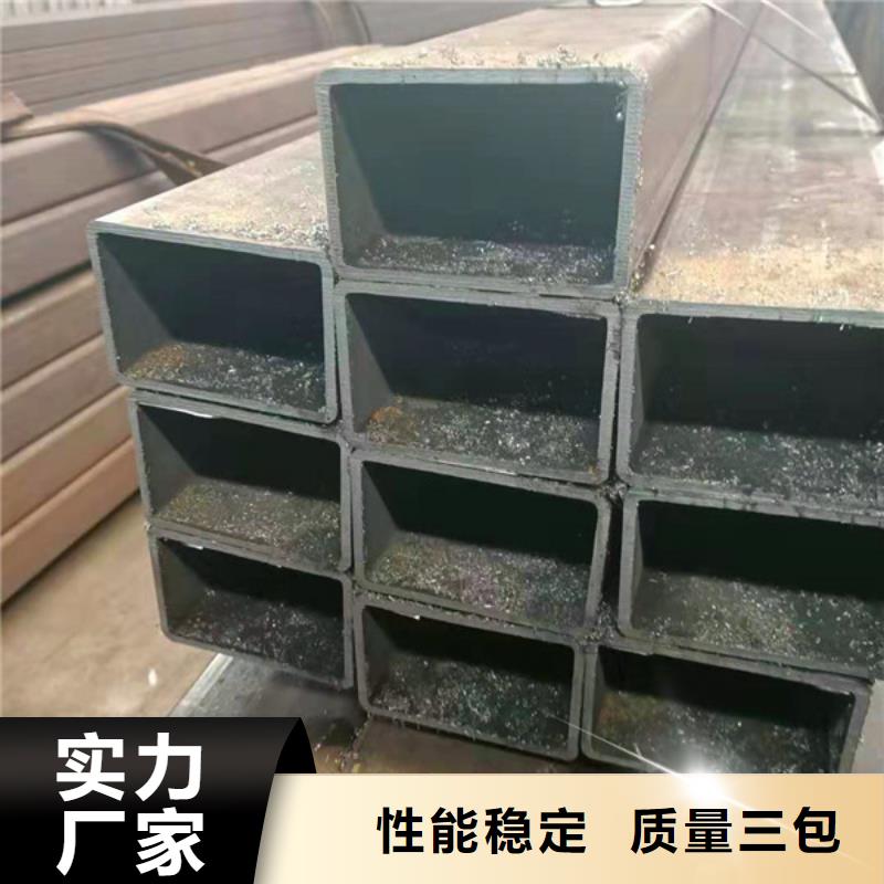 无缝方管无缝钢管用品质赢得客户信赖