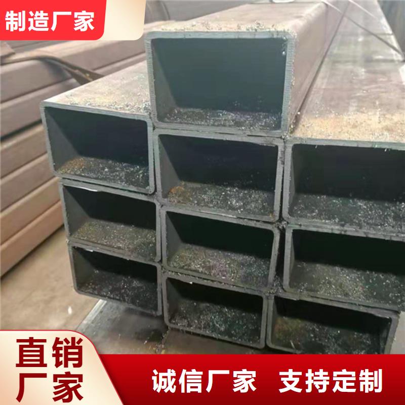 无缝方管大口径厚壁无缝钢管值得信赖