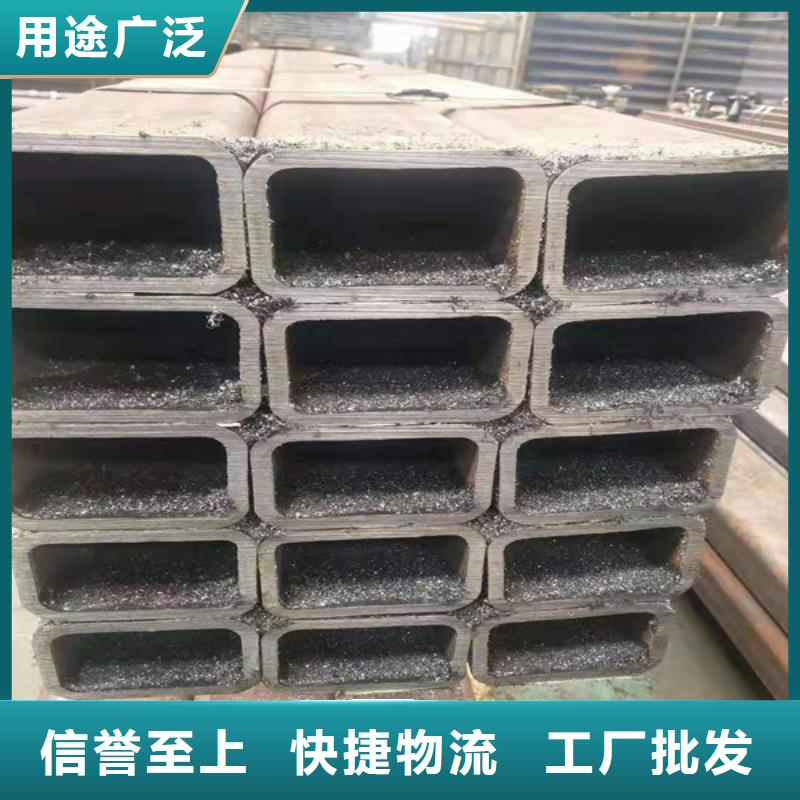 无缝方管无缝钢管一站式供应厂家