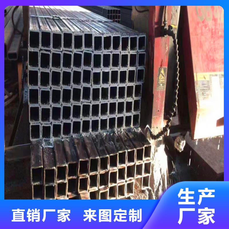 无缝方管无缝钢管用品质赢得客户信赖