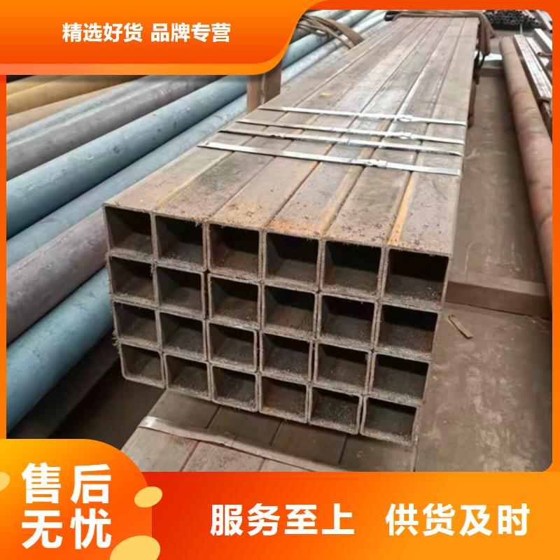 无缝方管大口径厚壁无缝钢管值得信赖