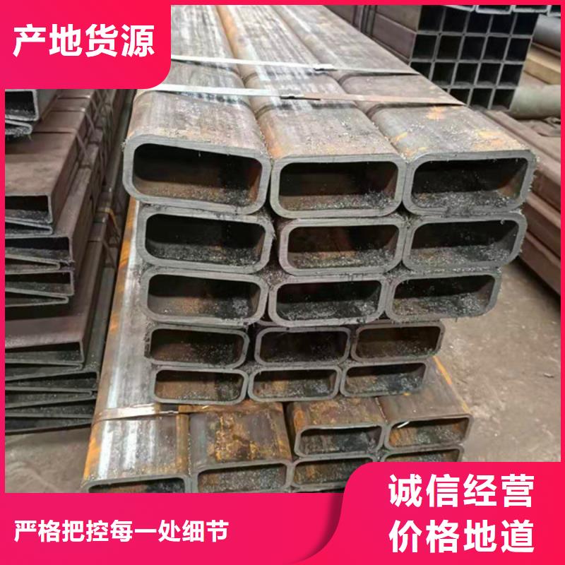 无缝方管厚壁无缝钢管市场报价