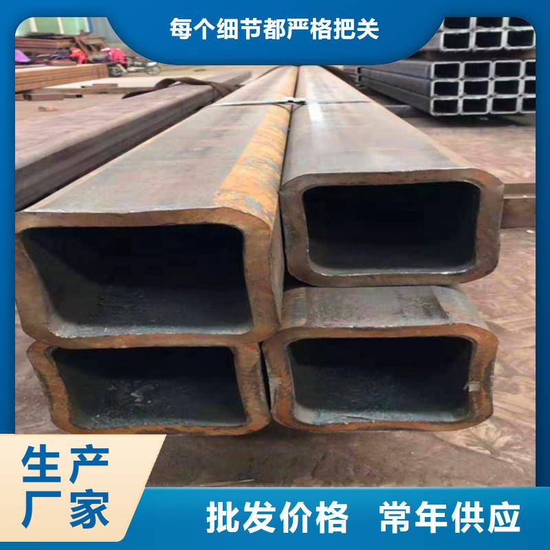 无缝方管无缝钢管详细参数