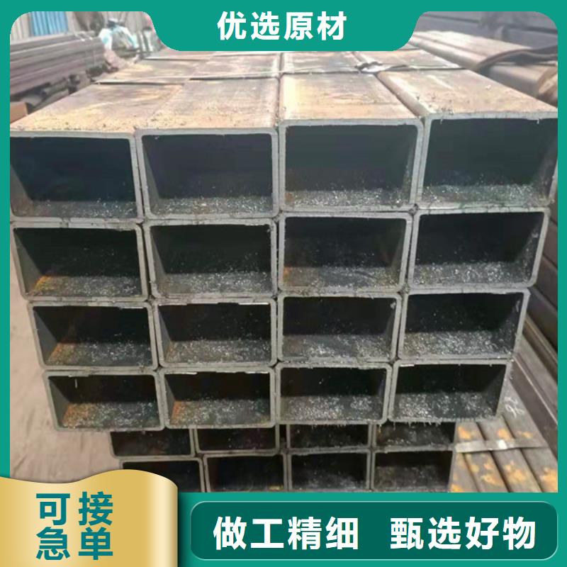 无缝方管诚信经营
