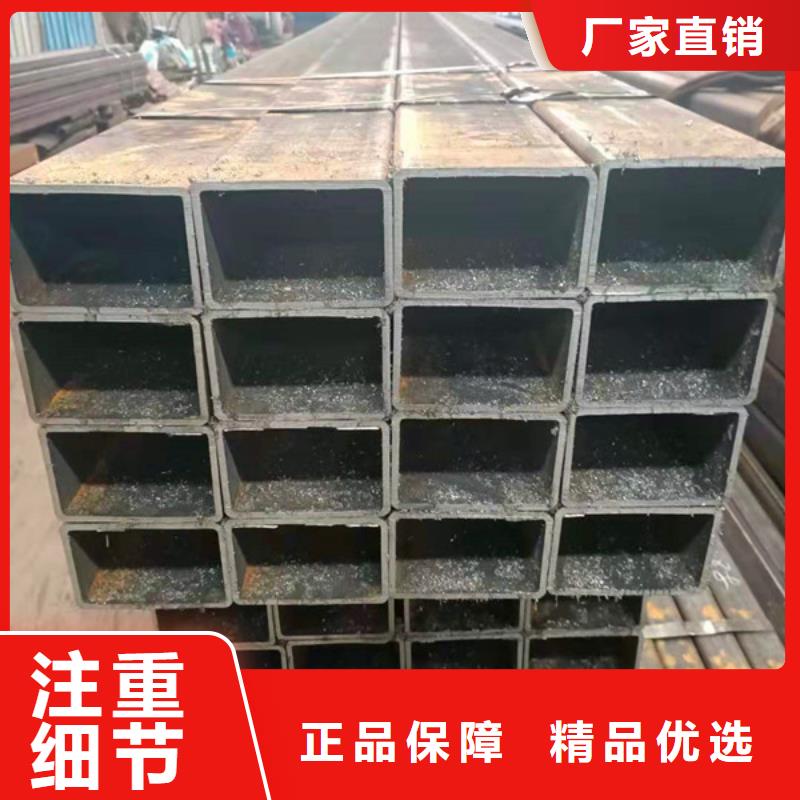 无缝方管Q345D无缝钢管质量优选